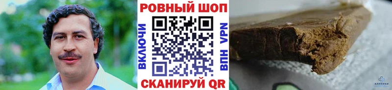 Какие есть наркотики Каменка ГАШИШ  Канабис  КОКАИН  Меф 