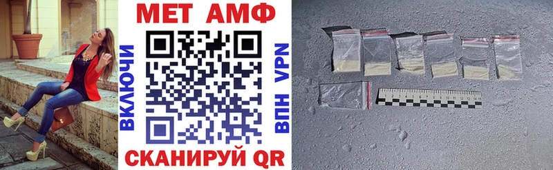 hydra tor  Каменка  Амфетамин VHQ 