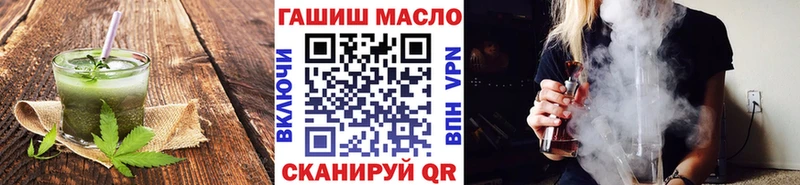 Печенье с ТГК марихуана  купить  цена  Каменка 