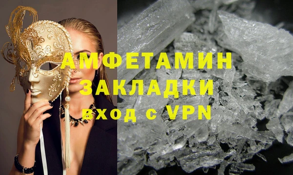 каннабис Нефтегорск