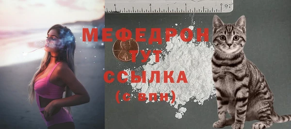 jwh Надым