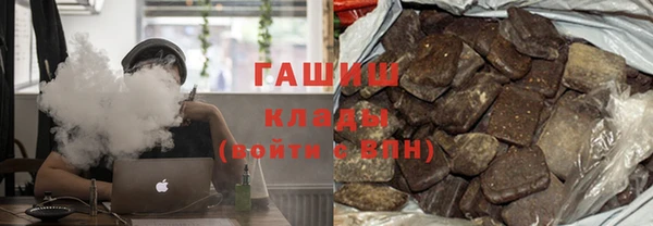 jwh Надым