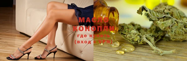 кокаин колумбия Михайловка