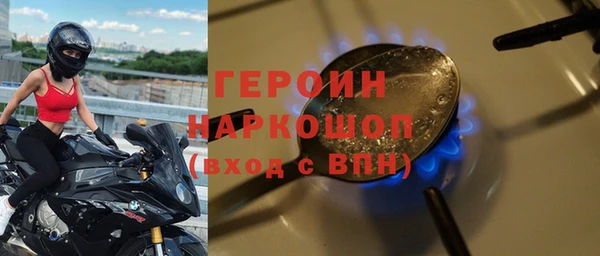 apvp Навашино