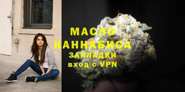 мескалин Наволоки