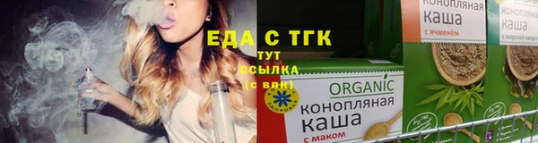 jwh Надым