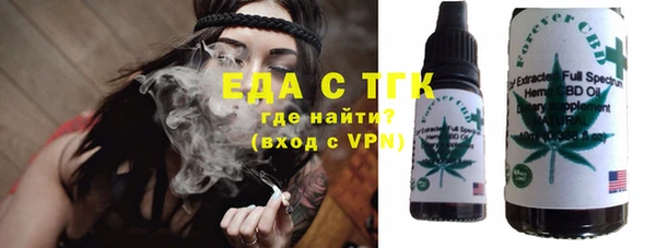 мескалин Наволоки