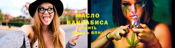 ECSTASY Нея