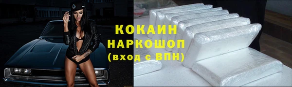 apvp Навашино