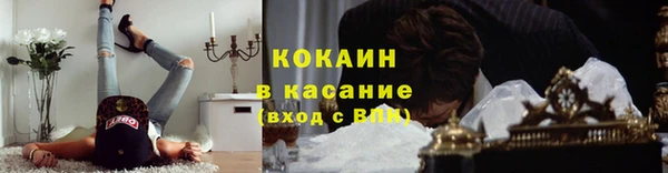 apvp Навашино