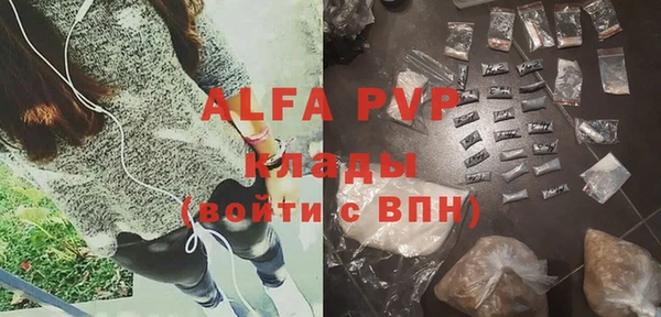 jwh Надым