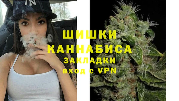 гашишное масло Нефтекумск