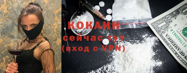 jwh Надым