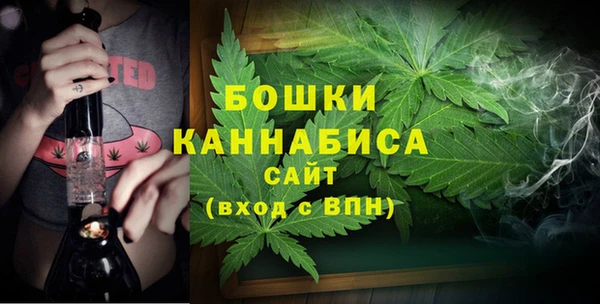 мескалин Наволоки