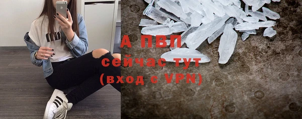мескалин Наволоки