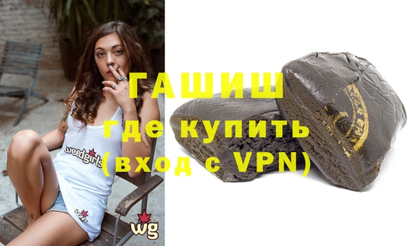jwh Надым