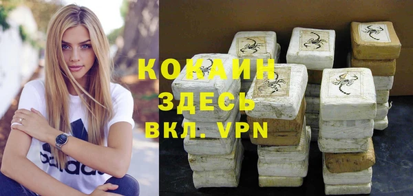 jwh Надым