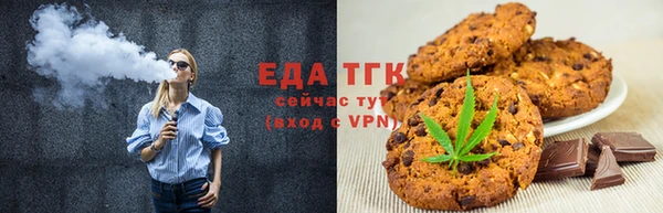 мескалин Наволоки