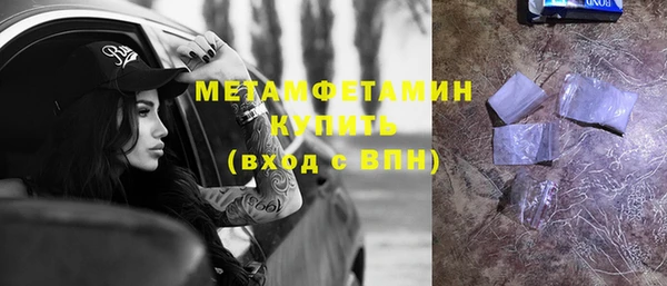 мескалин Наволоки