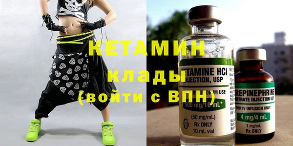 каннабис Нефтегорск