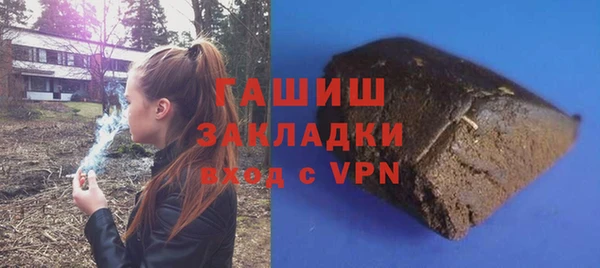 apvp Навашино