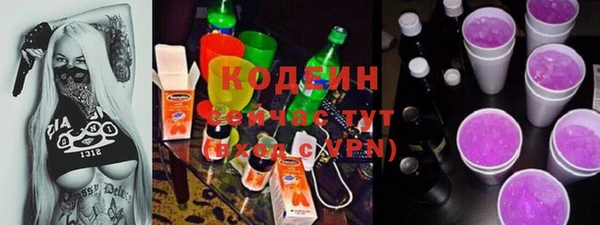 jwh Надым