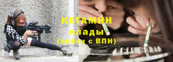 ECSTASY Нея