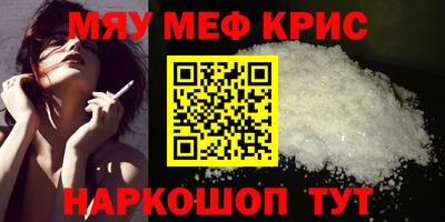 герыч Гатчина