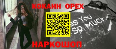 герыч Гатчина