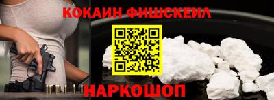 меф Балашиха