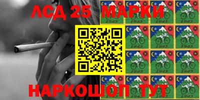 меф Балаково