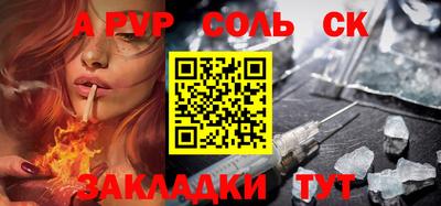 герыч Гатчина
