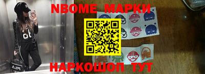 каннабис Балахна