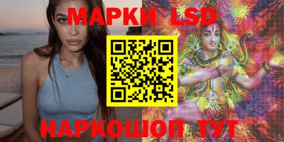 каннабис Балахна