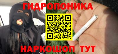 меф Балашиха