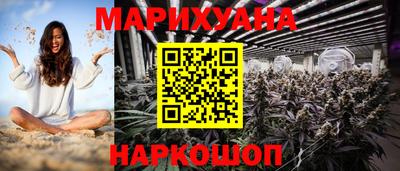 меф Балаково