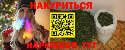 меф Балашиха