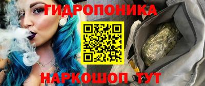 герыч Гатчина