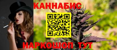 меф Балаково