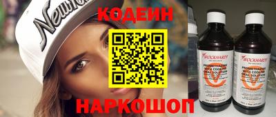 меф Балашиха