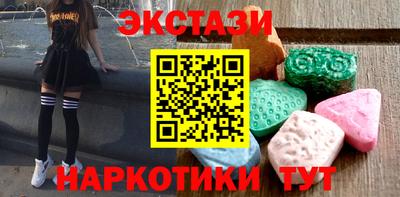 герыч Гатчина