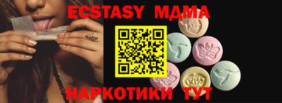 герыч Гатчина