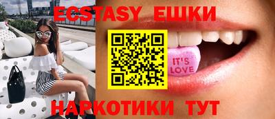 меф Балаково