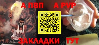 герыч Гатчина