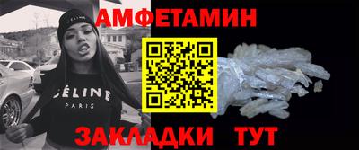 герыч Гатчина