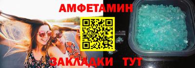 герыч Гатчина