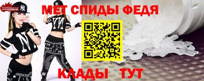 герыч Гатчина