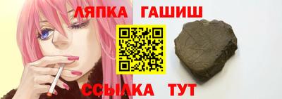 меф Балашиха