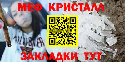 герыч Гатчина