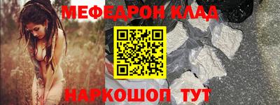 герыч Гатчина